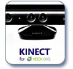 kinect_jun.jpg
